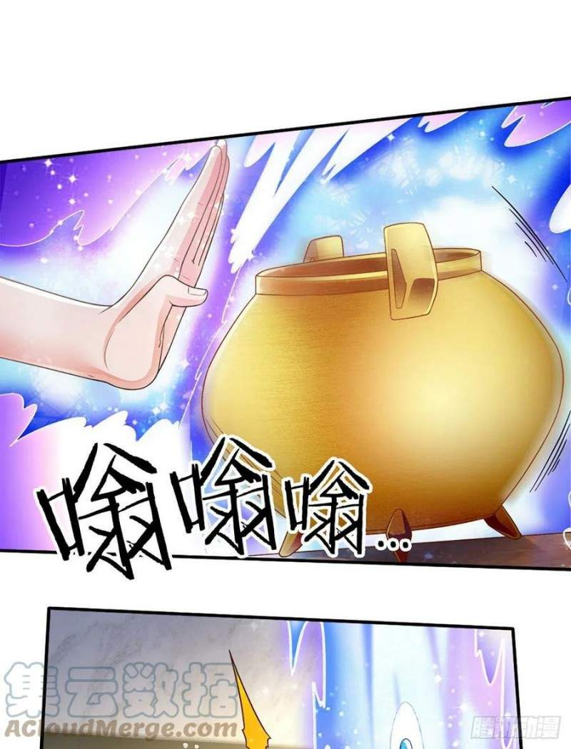 image-komik-100000-layers-of-body-refining-i-raise-all-emperor-chapter-71-19/43