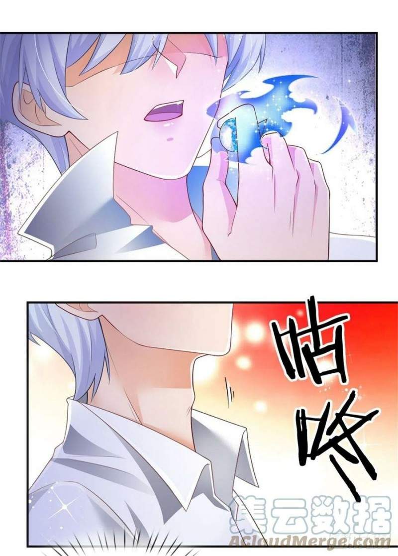 image-komik-100000-layers-of-body-refining-i-raise-all-emperor-chapter-71-22/43