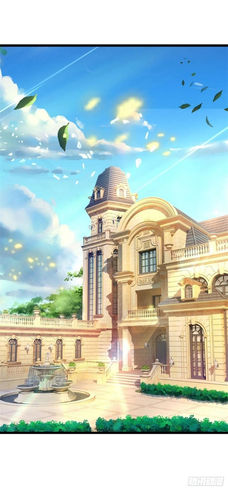 image-komik-100000-layers-of-body-refining-i-raise-all-emperor-chapter-72-2/40