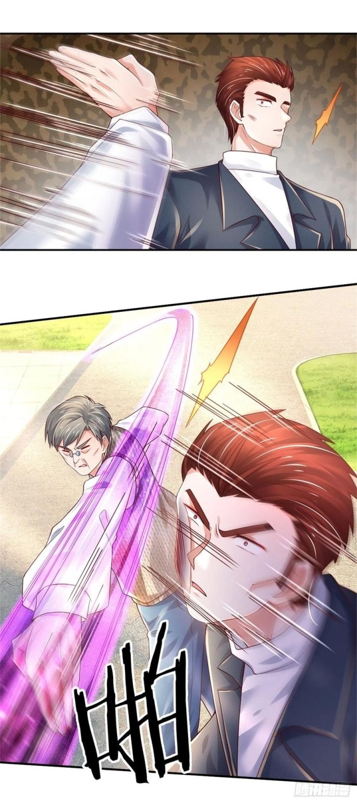 image-komik-100000-layers-of-body-refining-i-raise-all-emperor-chapter-75-4/28