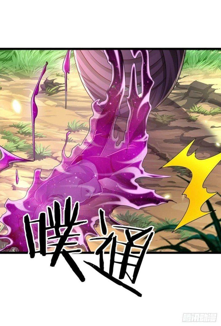 image-komik-100000-layers-of-body-refining-i-raise-all-emperor-chapter-85-8/34