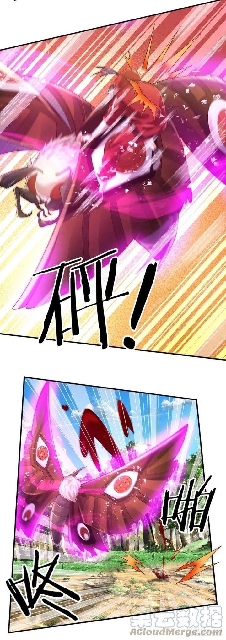 image-komik-100000-layers-of-body-refining-i-raise-all-emperor-chapter-85-23/34