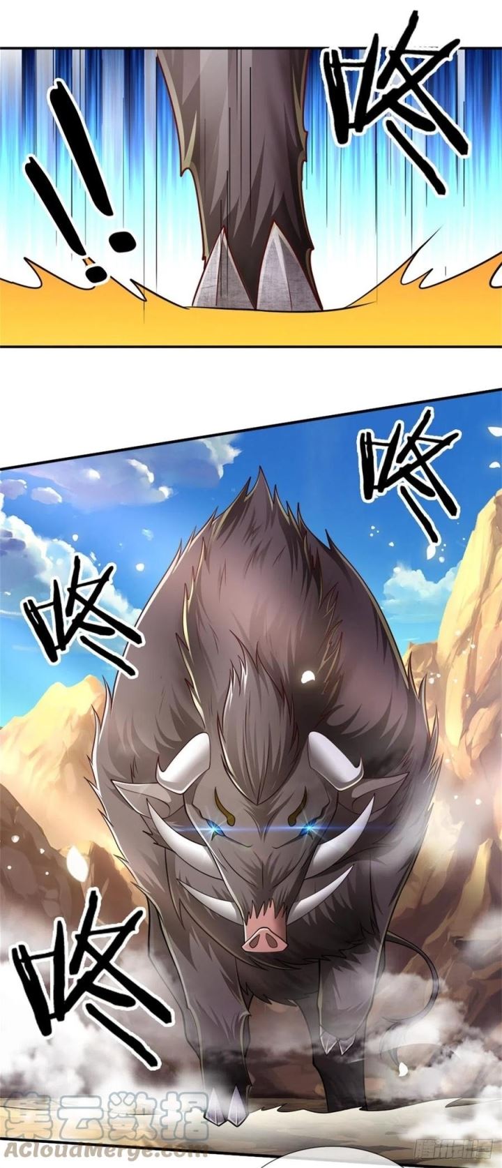 image-komik-100000-layers-of-body-refining-i-raise-all-emperor-chapter-89-14/27