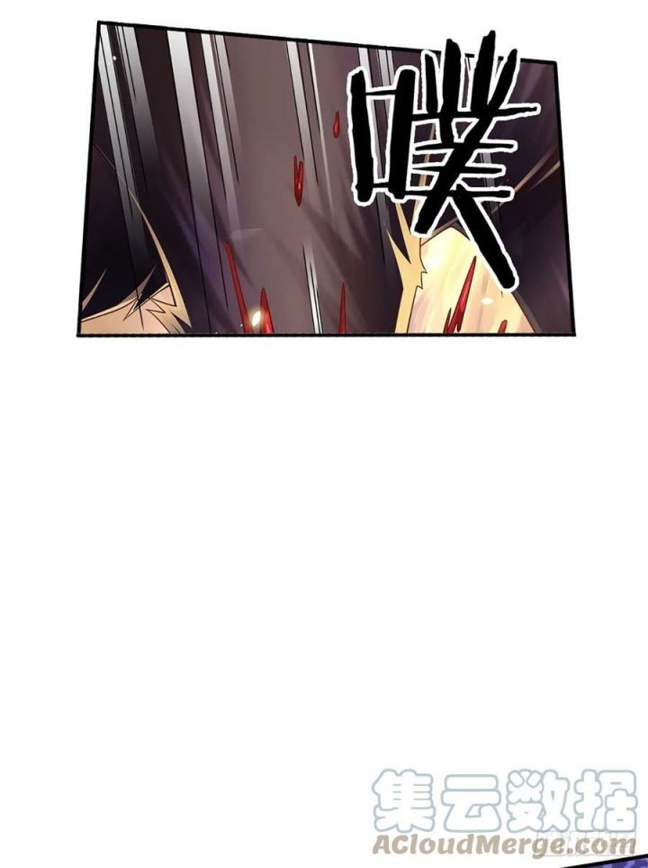 image-komik-100000-layers-of-body-refining-i-raise-all-emperor-chapter-89-24/27