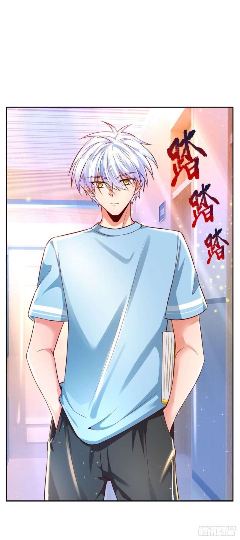 image-komik-100000-layers-of-body-refining-i-raise-all-emperor-chapter-9-24/29