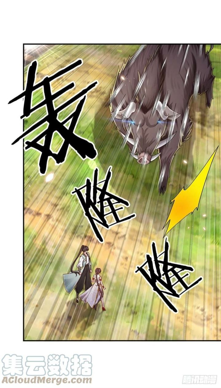 image-komik-100000-layers-of-body-refining-i-raise-all-emperor-chapter-90-14/27