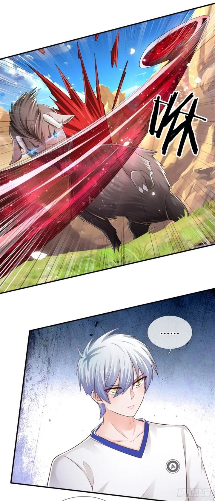 image-komik-100000-layers-of-body-refining-i-raise-all-emperor-chapter-90-19/27