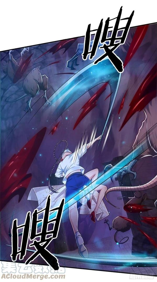 image-komik-100000-layers-of-body-refining-i-raise-all-emperor-chapter-97-20/33