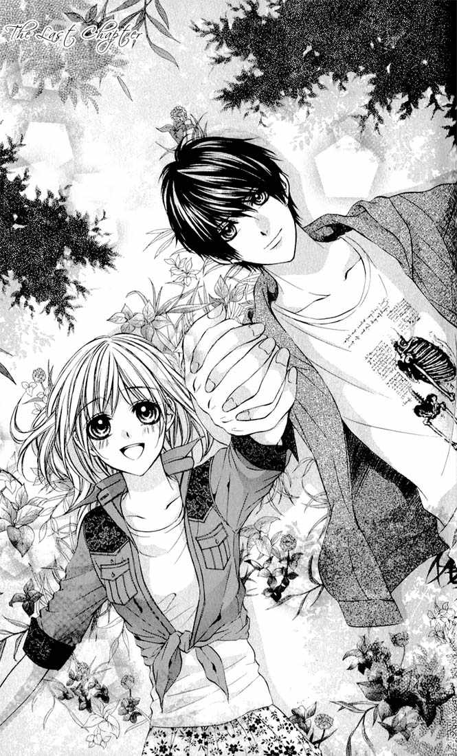 image-komik-16-life-chapter-11-0/8