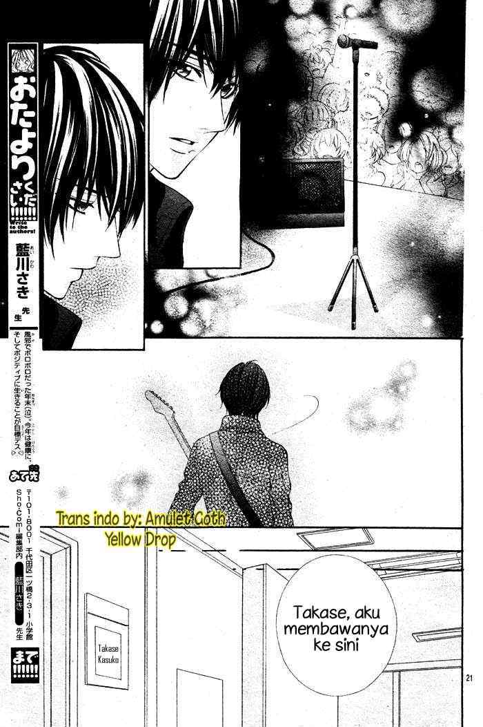 image-komik-16-life-chapter-3-21/32