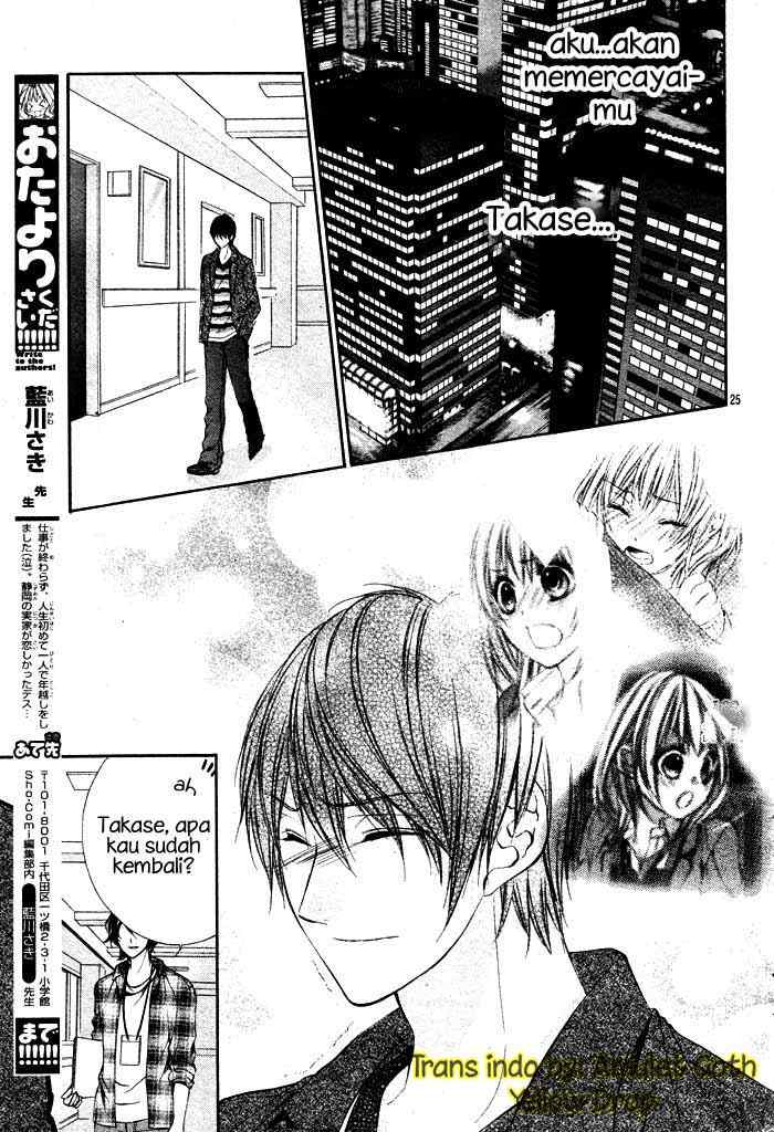 image-komik-16-life-chapter-4-24/31