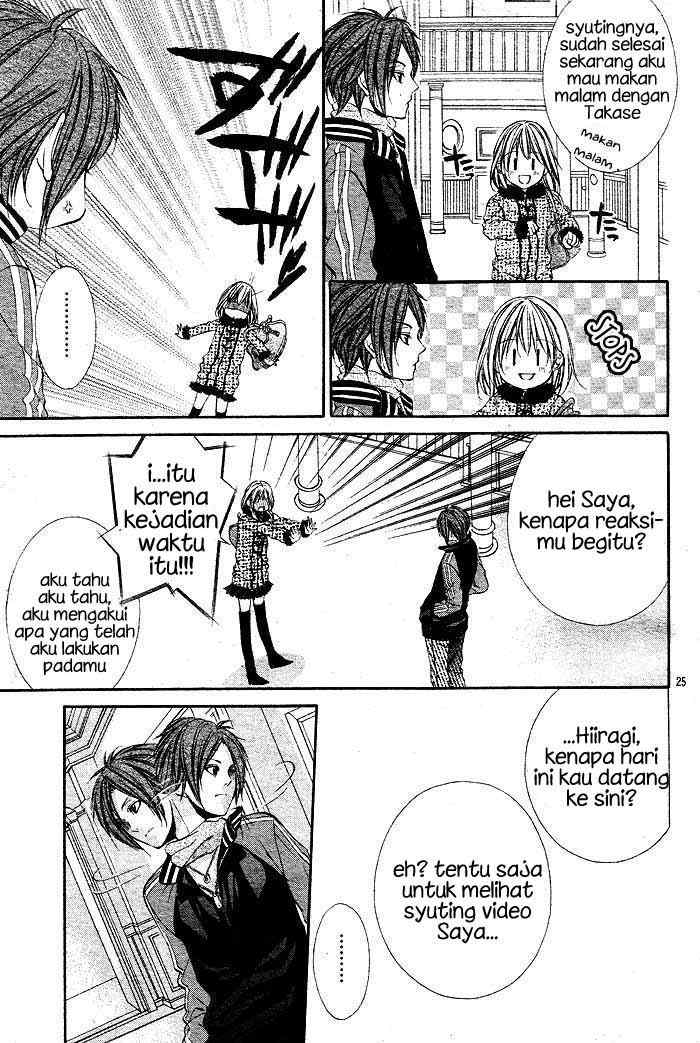 image-komik-16-life-chapter-6-25/27