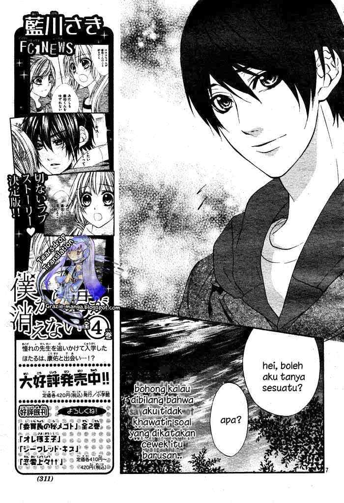 image-komik-16-life-chapter-7-7/20