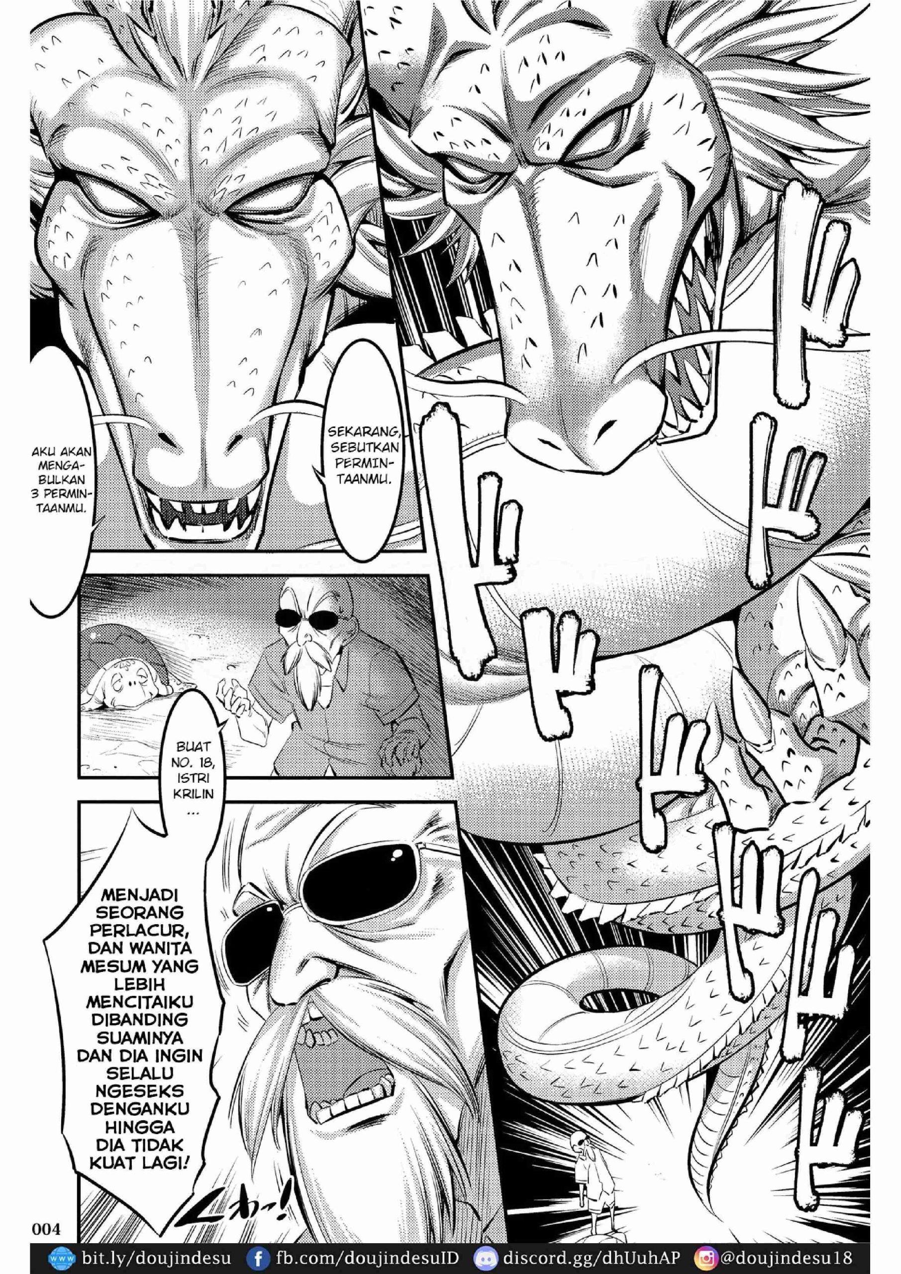 image-komik-18-gou-ni-mainichi-muriyari-chapter-01-2/35