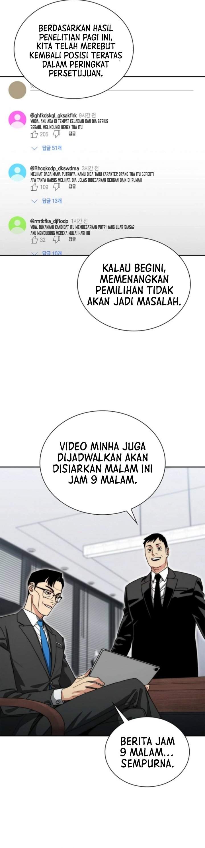 image-komik-18-year-old-demon-king-chapter-13-6/35