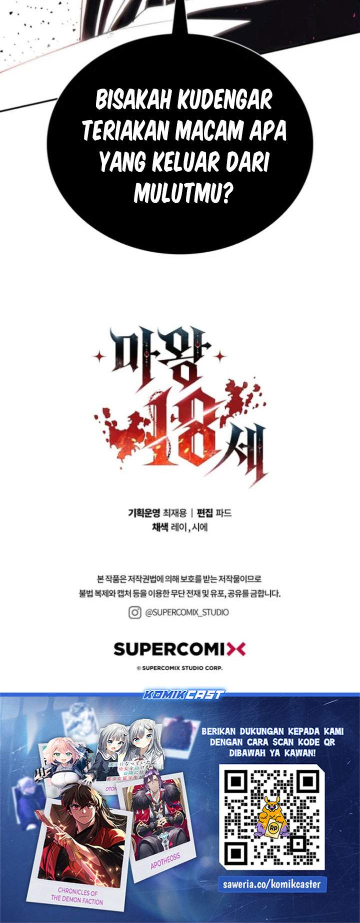 image-komik-18-year-old-demon-king-chapter-16-37/38