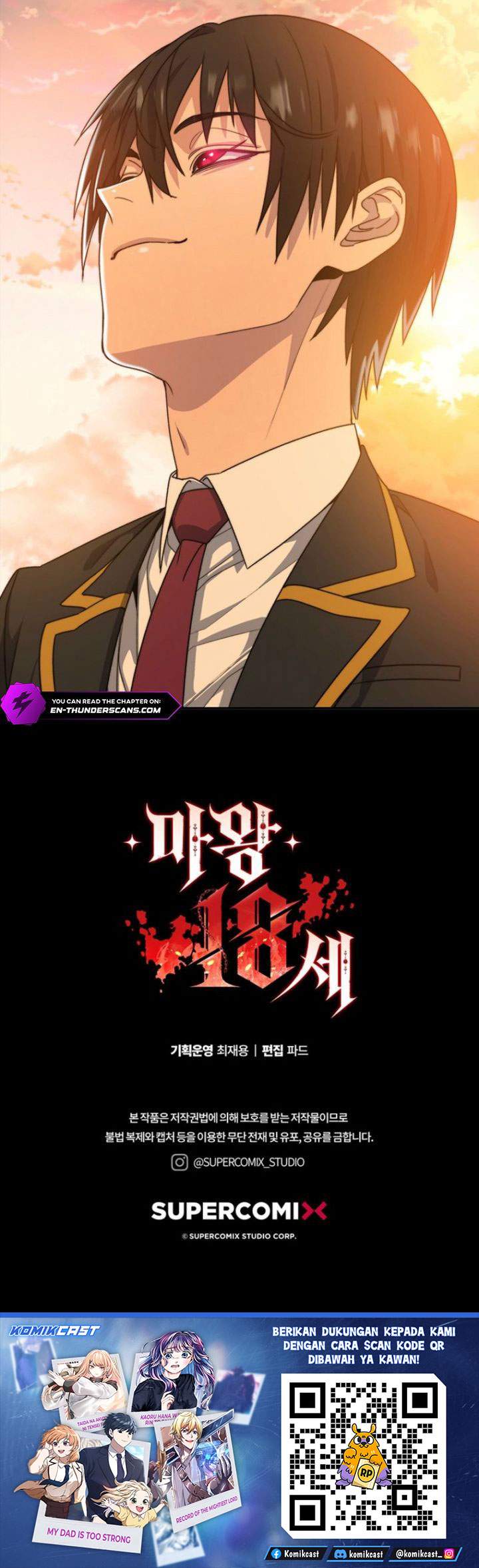 image-komik-18-year-old-demon-king-chapter-2-59/60