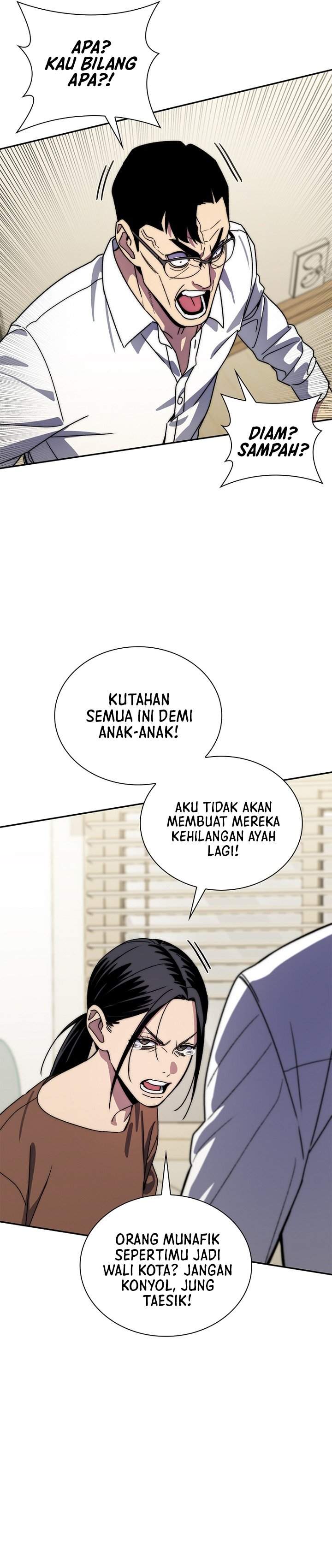 image-komik-18-year-old-demon-king-chapter-26-29/40