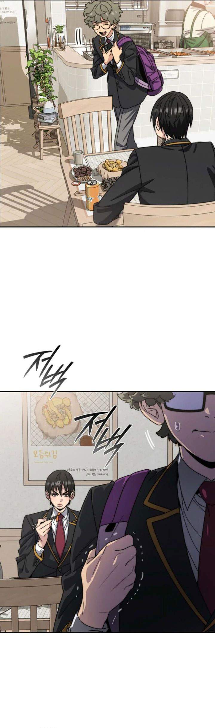 image-komik-18-year-old-demon-king-chapter-3-17/74