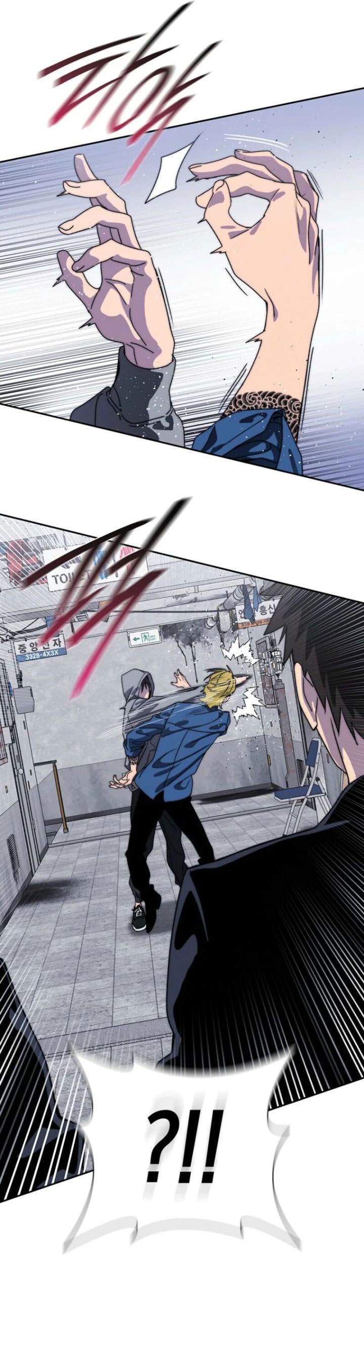 image-komik-18-year-old-demon-king-chapter-4-35/73