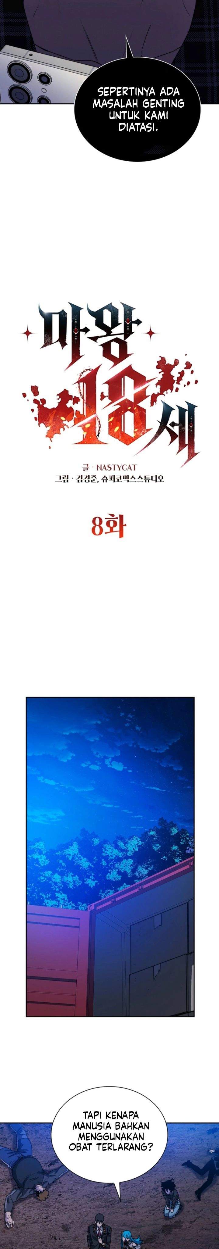 image-komik-18-year-old-demon-king-chapter-8-15/41