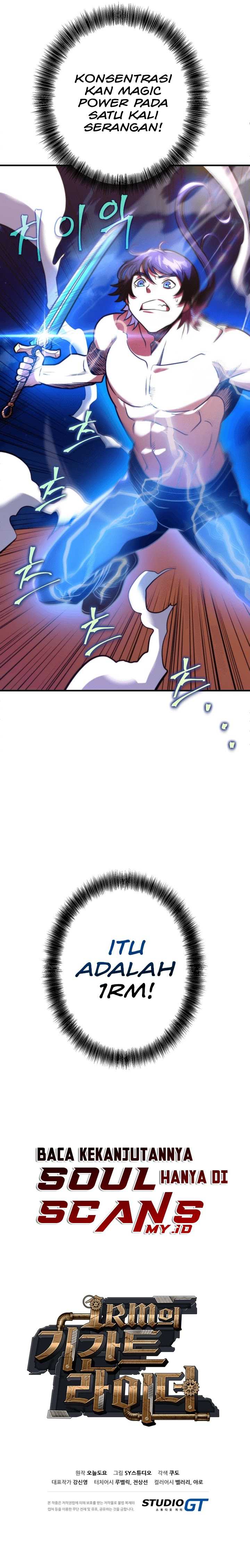 image-komik-1rms-gigant-rider-chapter-3-26/30