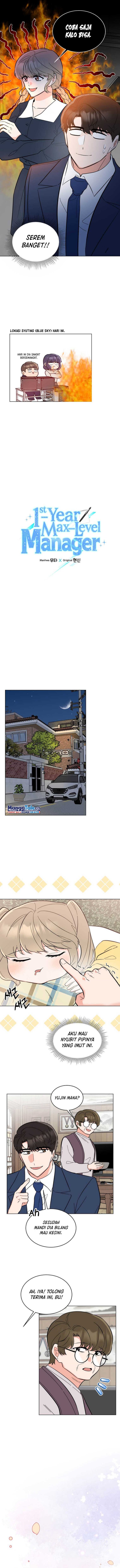 image-komik-1st-year-max-level-manager-chapter-106-3/13