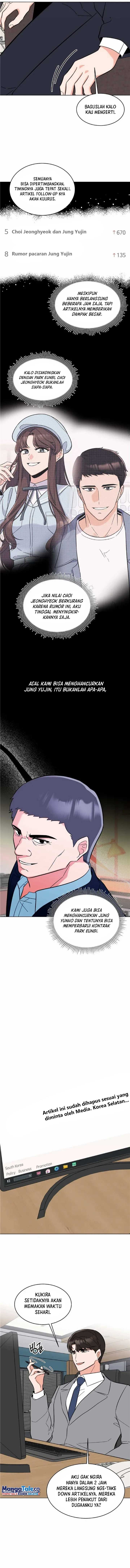 image-komik-1st-year-max-level-manager-chapter-107-2/14