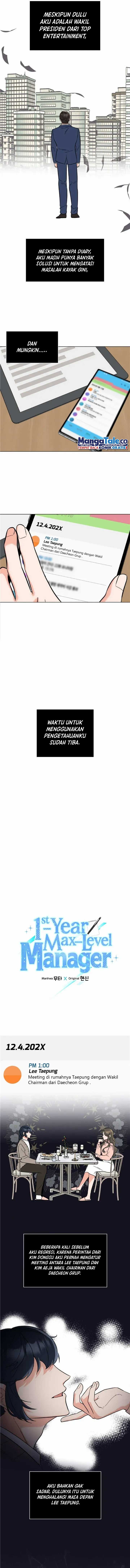 image-komik-1st-year-max-level-manager-chapter-107-3/14