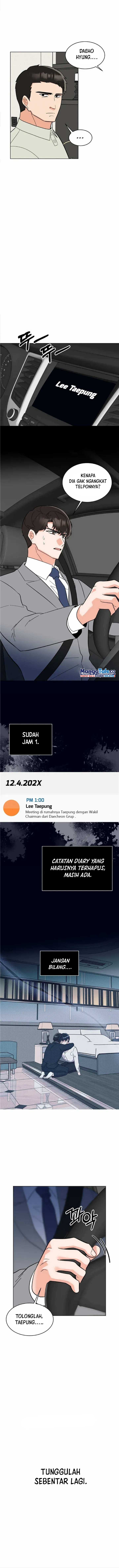 image-komik-1st-year-max-level-manager-chapter-107-7/14