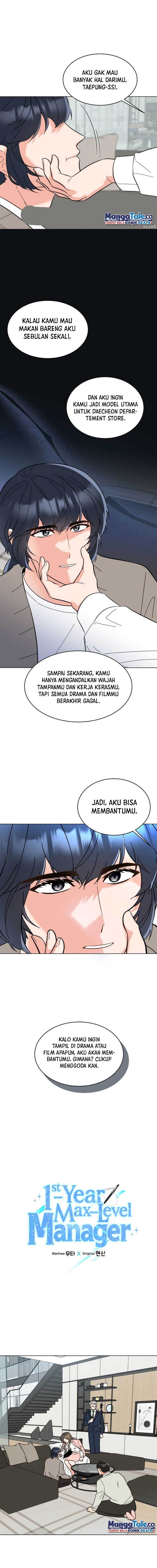 image-komik-1st-year-max-level-manager-chapter-108-1/15