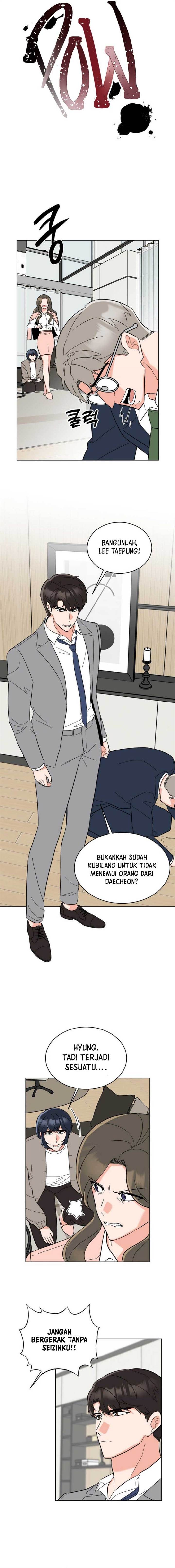 image-komik-1st-year-max-level-manager-chapter-108-7/15