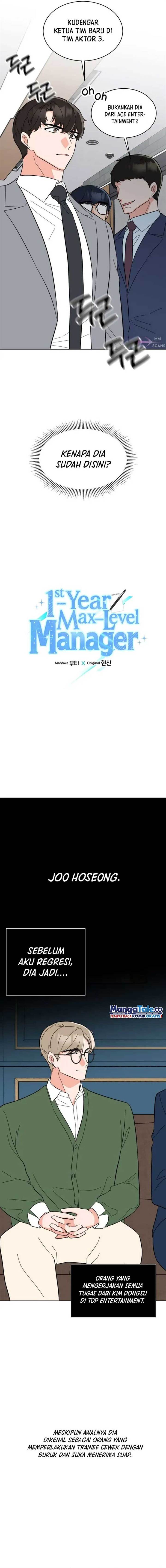 image-komik-1st-year-max-level-manager-chapter-109-2/17