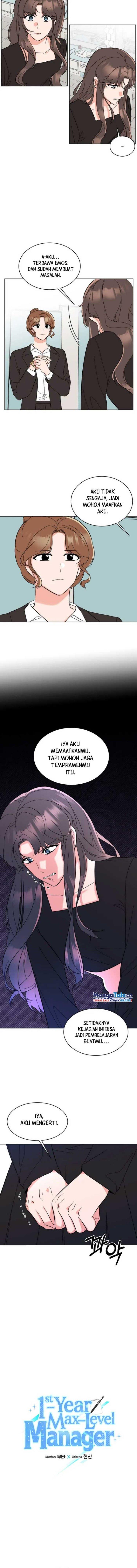 image-komik-1st-year-max-level-manager-chapter-113-3/14