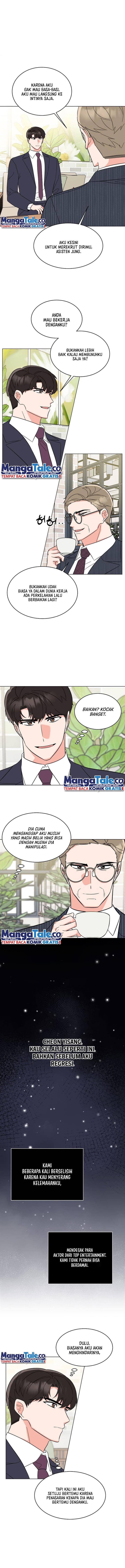 image-komik-1st-year-max-level-manager-chapter-117-9/14