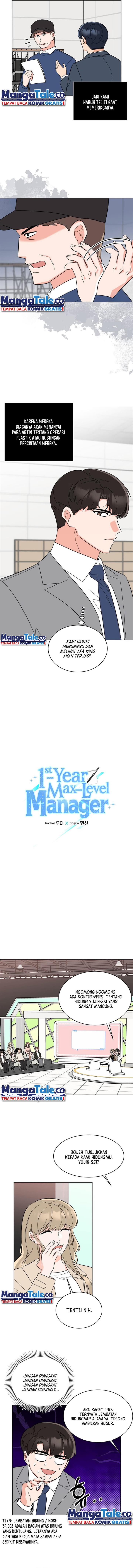image-komik-1st-year-max-level-manager-chapter-118-2/12