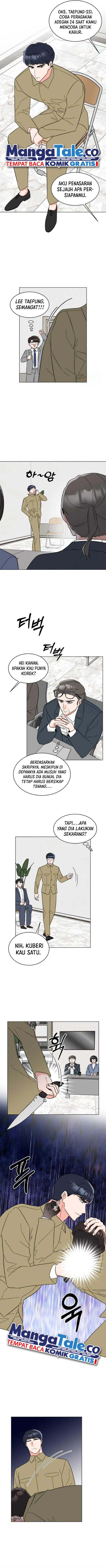 image-komik-1st-year-max-level-manager-chapter-125-2/13