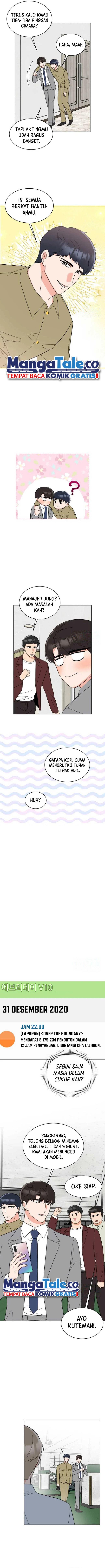 image-komik-1st-year-max-level-manager-chapter-125-4/13