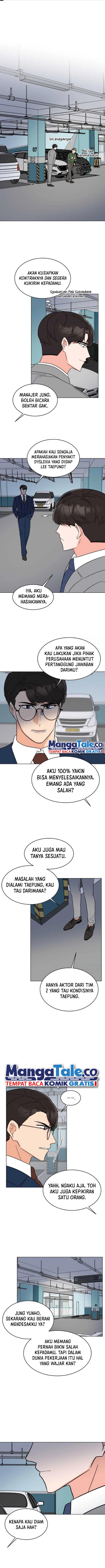 image-komik-1st-year-max-level-manager-chapter-127-1/13