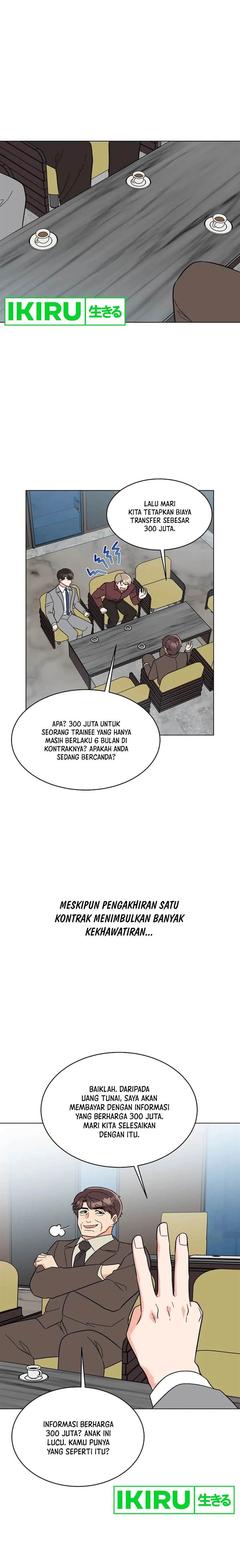image-komik-1st-year-max-level-manager-chapter-133-1/18