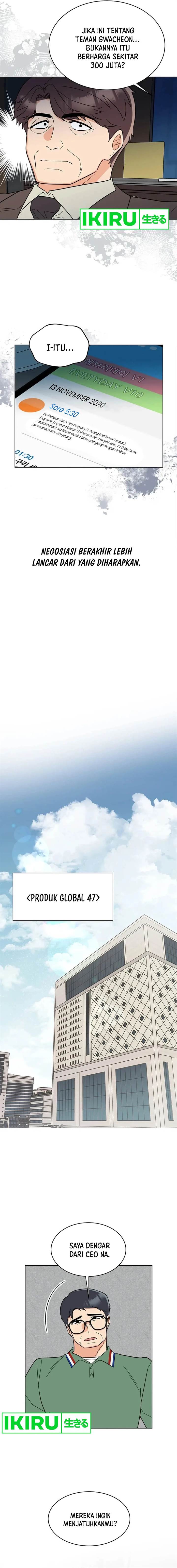 image-komik-1st-year-max-level-manager-chapter-133-2/18