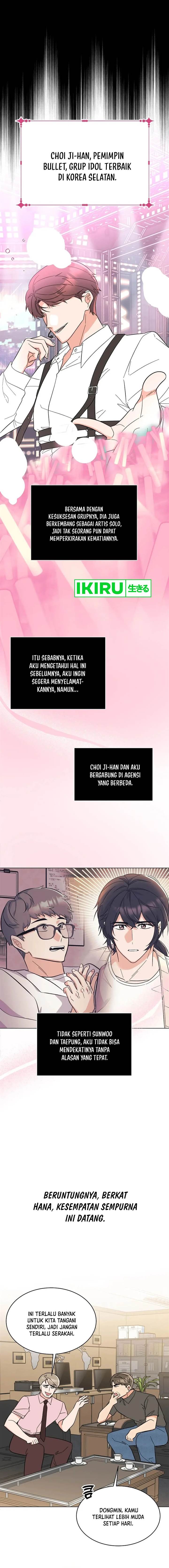 image-komik-1st-year-max-level-manager-chapter-134-3/19