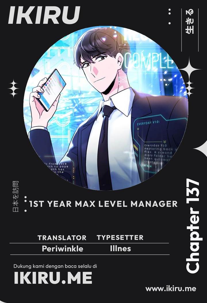 image-komik-1st-year-max-level-manager-chapter-137-0/11