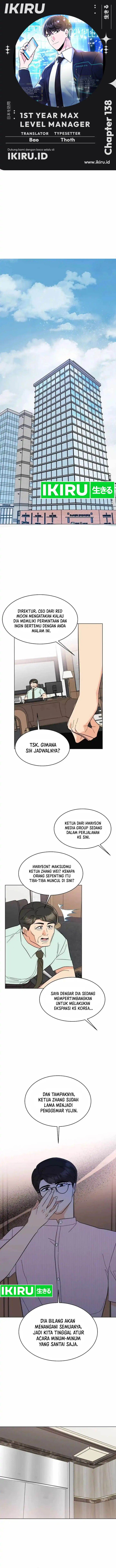 image-komik-1st-year-max-level-manager-chapter-138-0/13