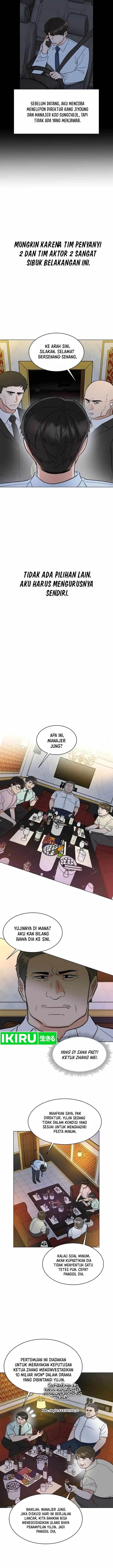 image-komik-1st-year-max-level-manager-chapter-138-6/13