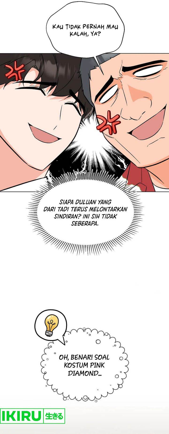 image-komik-1st-year-max-level-manager-chapter-142-8/32