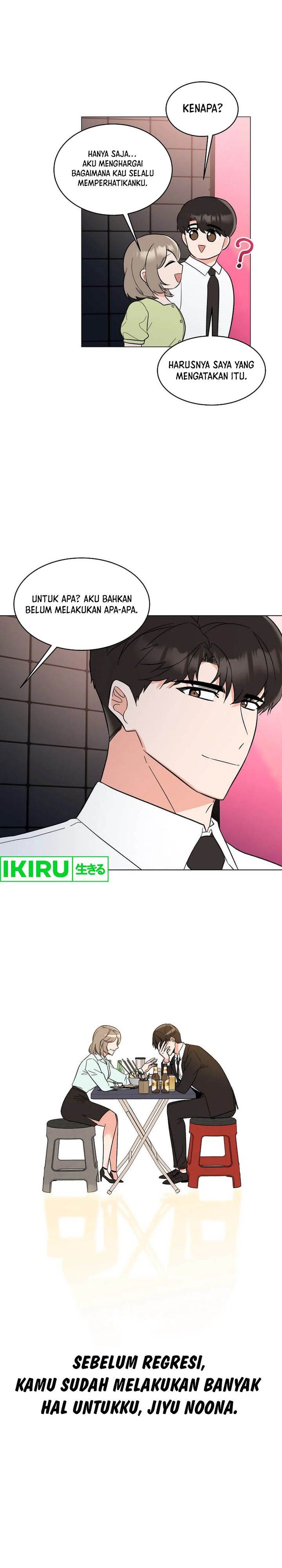 image-komik-1st-year-max-level-manager-chapter-142-17/32