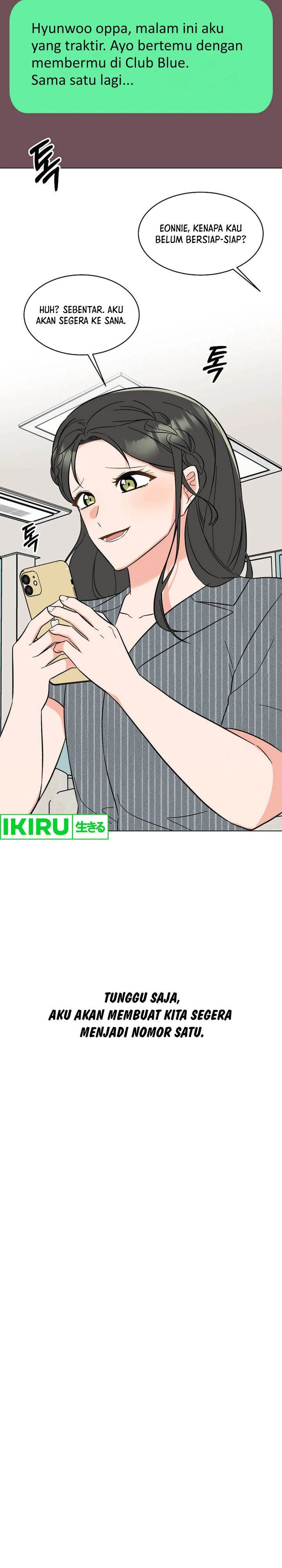 image-komik-1st-year-max-level-manager-chapter-142-22/32