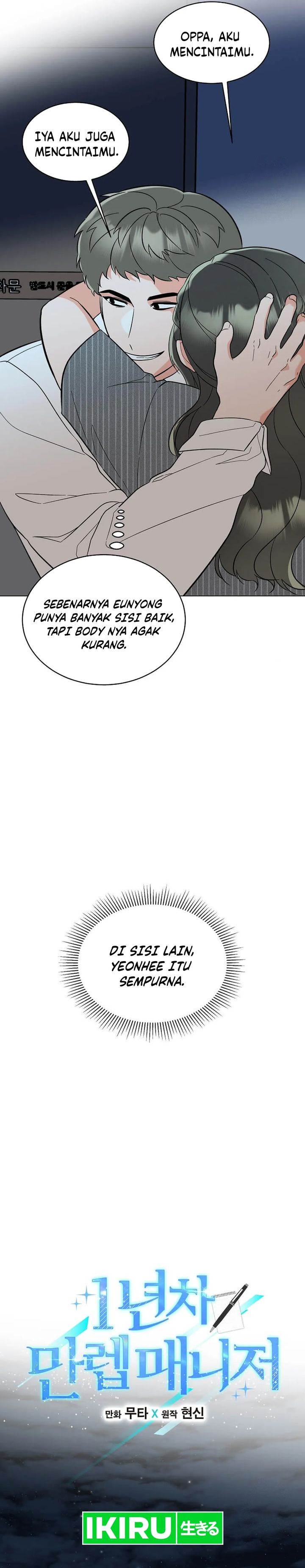 image-komik-1st-year-max-level-manager-chapter-143-3/33