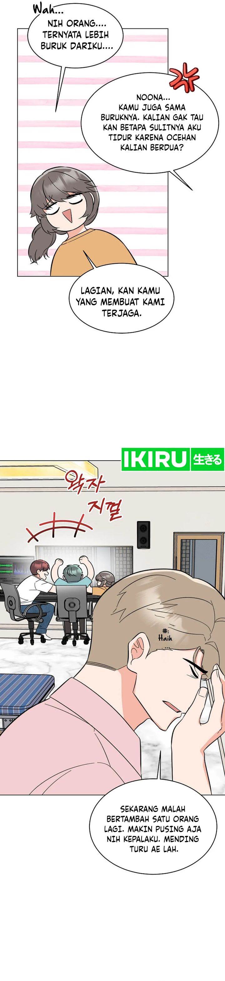 image-komik-1st-year-max-level-manager-chapter-143-12/33